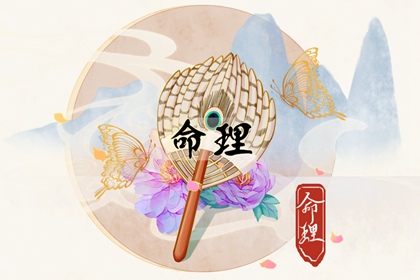 今日黄历 择吉黄历每日宜忌 吉日查询老黄历