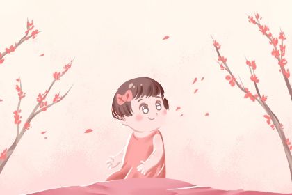 择吉日历|择吉老皇历|择吉皇历
