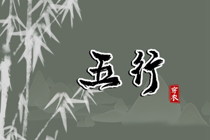 2025年日历表|择吉日历|日历2025年吉日查询