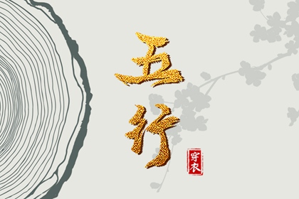 日历查询2025年黄道吉日,出行黄道吉日,日历黄道吉日2025年