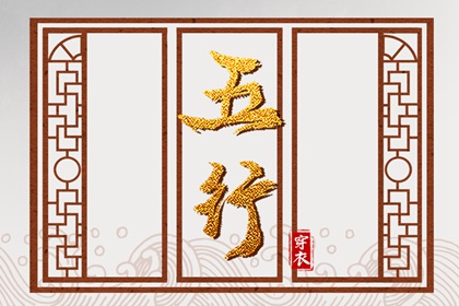 日历查询吉日,日历2025年吉日,日历黄道吉日2025年
