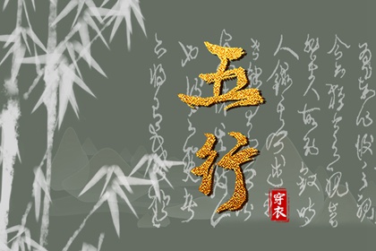 日历全年黄道吉日|日历2025年黄道吉日|黄道吉日2025年查询