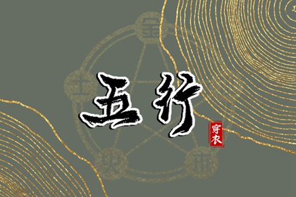 万年历_万年历表_中国万年历
