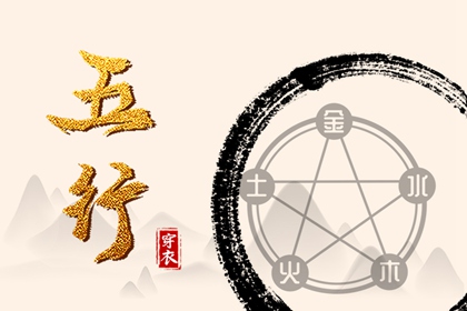 黄道吉日万年历_万年历查询表_中国万年历