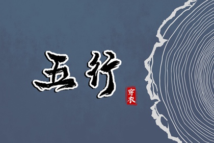 农历日历 今日农历 万年历农历查询