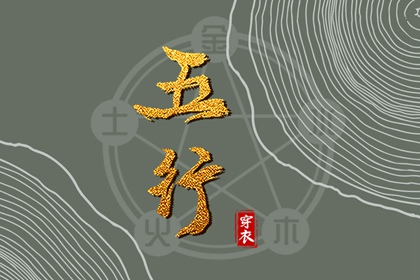 万年历_黄历万年历_黄道吉日万年历大全