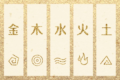 黄历2025黄道吉日查询 黄历网2025年 老黄历诸神方位查询