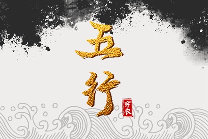 带农历与黄历的万年历 农历黄历 万年历农历查询