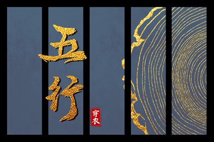 万年历老黄历,日历万年历查询,万年历黄历查询